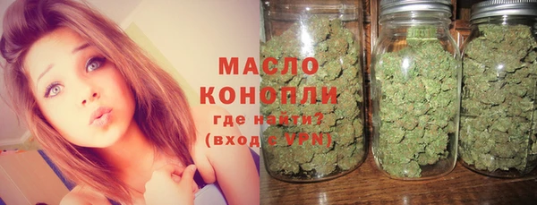 mdma Киселёвск