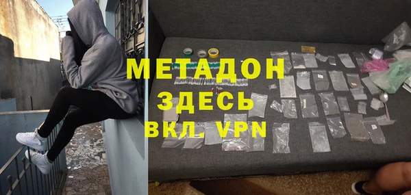 ГАЛЛЮЦИНОГЕННЫЕ ГРИБЫ Абаза