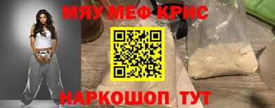 шишки Коммунар