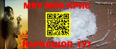 шишки Коммунар