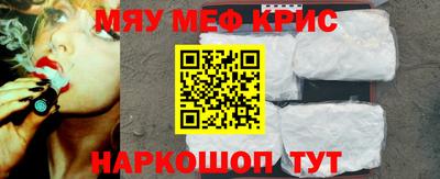 гашишное масло Конаково