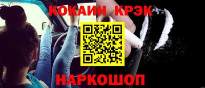 шишки Коммунар