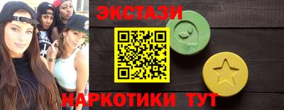 бошки Комсомольск-на-Амуре