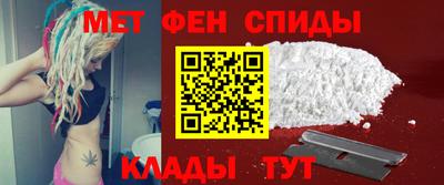 шишки Коммунар