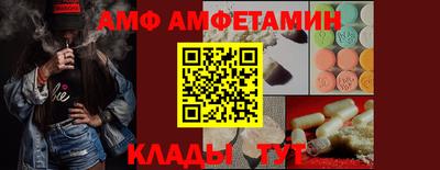 гашишное масло Конаково