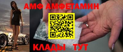 гашишное масло Конаково