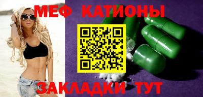 гашишное масло Конаково