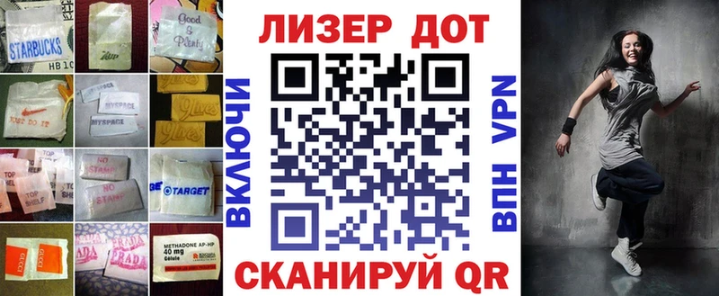 Лсд 25 экстази кислота  купить  сайты  Кудымкар 